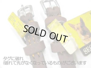 画像4: 【訳あり】瀬川製作所ドイツ鞣(なめし)一枚皮平首輪(1042)　首廻り少し小さなサイズになります約22-27cm　ブラウン【定形外郵便120円対応】 (4)