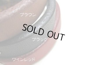 画像4: 瀬川製作所ドイツ鞣(なめし)一枚皮平首輪(1044)　幅18mm　首廻り29-35cmの犬用【定形外郵便140円対応】 (4)