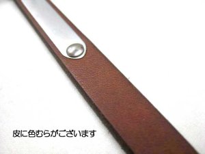 画像3: 【大変訳あり】瀬川製作所ドイツ鞣(なめし)一枚皮平首輪(1043)ブラウン　幅15mm　首廻り27-33cm　【定形外郵便140円対応】 (3)