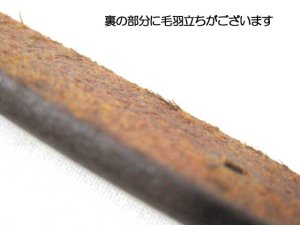 画像4: 【大変訳あり】瀬川製作所ドイツ鞣(なめし)一枚皮平首輪(1043)ブラウン　幅15mm　首廻り27-33cm　【定形外郵便140円対応】 (4)