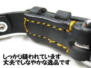 画像5: 瀬川製作所ドイツ鞣(なめし)一枚皮平首輪(1046)　幅24mm　首廻り38-44cmの犬用【定形外郵便390円対応】 (5)