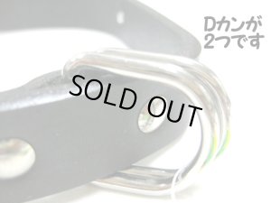画像4: 瀬川製作所ドイツ鞣(なめし)一枚皮平首輪(1049) 幅36mm 首廻り43-55cmの犬用【レターパックプラス便600円対応】 (4)