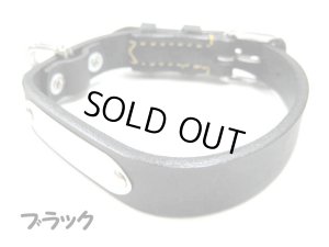 画像2: 瀬川製作所ドイツ鞣(なめし)一枚皮平首輪(1045)　幅21mm　首廻り34-40cmの犬用【定形外郵便290円対応】 (2)