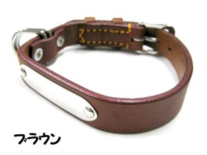画像2: 瀬川製作所ドイツ鞣(なめし)一枚皮平首輪(1046)　幅24mm　首廻り38-44cmの犬用【定形外郵便390円対応】 (2)