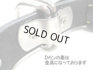 画像8: 【大変訳あり】瀬川製作所ドイツ鞣(なめし)一枚皮平首輪(1047)　幅27mm　首廻り39-50cm　ブラウン【定形外郵便350円対応】 (8)