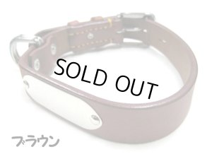 画像2: 瀬川製作所ドイツ鞣(なめし)一枚皮平首輪(1049) 幅36mm 首廻り43-55cmの犬用【レターパックプラス便600円対応】 (2)