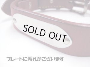 画像2: 【タグなし・訳あり】瀬川製作所ドイツ鞣(なめし)一枚皮平首輪(1048)　ブラック　幅30mm　首廻り40-51cmの犬用【定形外郵便450円対応】 (2)