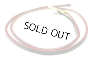 画像2: 瀬川製作所色付平引皮　(１０８０)　６ｍｍ　【メール便185円対応】 (2)