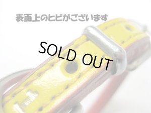 画像2: 【訳あり・店頭展示品】瀬川製作所半丸首輪 (1112) サイズ1号  イエロー 首まわり22-26cm【メール便120円対応】 (2)