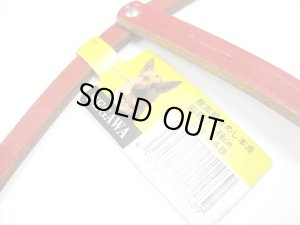 画像5: 【訳あり】瀬川製作所多脂軽便胴輪　(1148）幅10mm　少し大きめの49cmレッド【メール便180円対応】 (5)