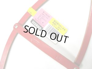 画像2: 【在庫品・訳あり】瀬川製作所多脂軽便胴輪　(1149）幅11.5mm 胴まわり51cm(レッド)【メール便185円対応】 (2)