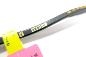 画像2: 瀬川製作所ドイツ鞣(なめし)二頭引（1207）ブラック　6mm【メール便180円対応】 (2)