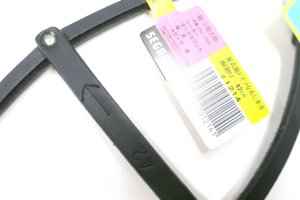 画像7: 訳あり・瀬川製作所ドイツ鞣(なめし)軽便胴輪　(1214)　9mm　胴まわり42ｃｍの犬用【レターパックライト便430円対応】 (7)