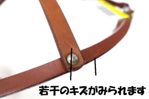 画像3: 訳あり・瀬川製作所ドイツ鞣(なめし)軽便胴輪　(1214)　9mm　胴まわり42ｃｍの犬用【レターパックライト便430円対応】 (3)