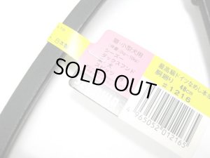 画像2: 【お取り寄せ】瀬川製作所ドイツ鞣(なめし)軽便胴輪　(1216)　10mm　胴廻り48cmの犬用【メール便198円対応】 (2)