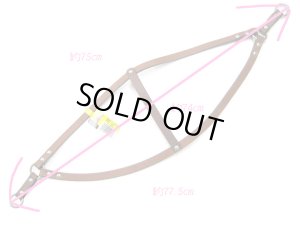 画像3: 【訳あり】瀬川製作所ドイツ鞣(なめし)軽便胴輪　(1223)　15mm　胴廻り69cmの犬用ブラウン【メール便185円対応】 (3)