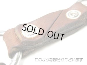 画像5: 【訳あり】瀬川製作所ドイツ鞣(なめし)軽便胴輪　(1223)　15mm　胴廻り69cmの犬用ブラウン【メール便185円対応】 (5)