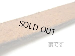 画像4: 【訳あり】瀬川製作所ドイツ鞣(なめし)軽便胴輪　(1223)　15mm　胴廻り69cmの犬用ブラウン【メール便185円対応】 (4)