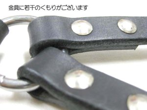 画像4: 【訳あり】瀬川製作所ドイツ鞣(なめし)軽便胴輪（1224）15mm　サイズ80ｃｍ　ブラックのみ【メール便185円対応】 (4)