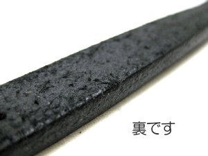 画像5: 【訳あり】瀬川製作所ドイツ鞣(なめし)軽便胴輪　(1225)　15mm　胴廻り79cmと記載がありますが実際は84cmまでの犬用【ブラック・定形外郵便450円対応】 (5)