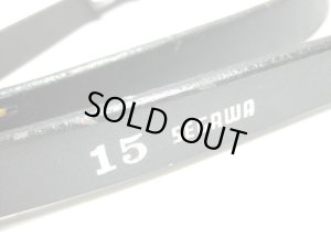 画像2: 【1点のみ・在庫品】瀬川製作所ドイツ鞣(なめし)　の型　引締　スパイク・ストッパー付15mm　ブラック【メール便198円対応】フルチョーク　スパイクカラー しつけ (2)