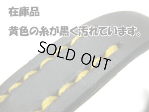 画像3: 【在庫品】瀬川製作所ドイツ鞣(なめし)　の型　引締　スパイク付(1255)18mm　ブラックのみ【メール便198円対応】フルチョーク　スパイクカラー しつけ (3)