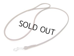 画像1: 瀬川製作所ドイツ鞣(なめし)平引皮(マレーブル茄子カン付　1452)　幅6mm×全長140cm【メール便198円対応】 (1)