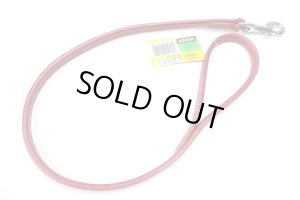 画像1: 瀬川製作所ドイツ鞣(なめし)　短引　(マレーブル茄子カン付　1550)　ワインレッド　幅12mm×長さ75cm【メール便198円対応】 (1)