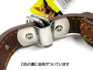 画像2: 【訳あり】瀬川製作所ドイツ鞣(なめし)合わせ首輪　(1038)　21mm　首周り約33-39cm　ブラウン【在庫品・定形外郵便390円対応】 (2)