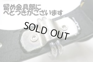 画像10: 【タグなし・訳あり】瀬川製作所ドイツ鞣(なめし)一枚皮平首輪(1048)　ブラック　幅30mm　首廻り40-51cmの犬用【定形外郵便450円対応】 (10)