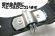 画像10: 【タグなし・訳あり】瀬川製作所ドイツ鞣(なめし)一枚皮平首輪(1048)　ブラック　幅30mm　首廻り40-51cmの犬用【定形外郵便450円対応】 (10)