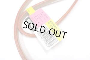 画像4: 瀬川製作所多脂平引皮　(1062)　9mm【メール便185円対応】 (4)