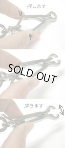 画像7: 瀬川製作所ドイツ鞣(なめし)平引皮(ドイツ茄子カン付　1055)　15mm×140cm【在庫ブラック2本およびブラウン2本】 (7)