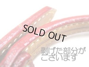 画像2: 【訳あり】瀬川製作所半丸首輪　(1114)　サイズ3号レッド　【メール便140円対応】 (2)