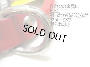 画像3: 【大変訳あり】瀬川製作所かざりなし丸首輪 (1171) サイズ1号レッド【在庫品・メール便120円対応】 (3)