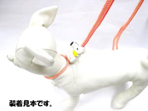 画像3: スヌーピーマスコットリード小型犬用首輪付きリード　イエロー/ピンク【メール便140円対応】 (3)