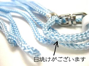 画像3: 【訳あり】スヌーピーマスコットリード(首輪付きリード)超小型犬用 ライトブルー【メール便120円対応】 (3)