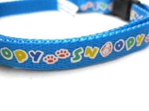 画像3: 【訳あり】スヌーピーフリーサイズカラーSサイズ ブルー【メール便120円対応】 (3)