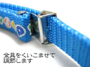 画像5: 【訳あり】スヌーピーフリーサイズカラーSサイズ ブルー【メール便120円対応】 (5)