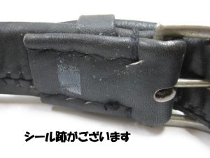 画像11: 【訳あり】メーカー不明平首輪C(菊座トチカン付)幅30mm 日本犬用ブラック どちらかというと菊座小さめ金具小【定形外郵便450円対応】 (11)