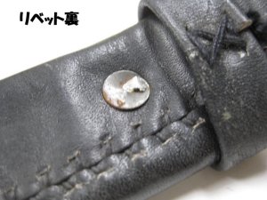 画像12: 【訳あり】メーカー不明平首輪C(菊座トチカン付)幅30mm 日本犬用ブラック どちらかというと菊座小さめ金具小【定形外郵便450円対応】 (12)