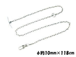 画像1: 【訳あり】メーカー不明　ビクター犬鎖　ユニクローム　約1.0mm×約118cm【定形外郵便140円対応】 (1)