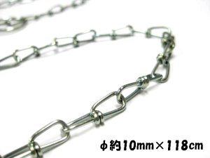 画像4: 【訳あり】メーカー不明 ビクター犬鎖 ユニクローム 約1.0mm×約118cm【定形外郵便140円対応】 (4)