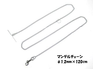 ペティオ犬鎖(マンテル) - ペット用品広場