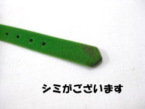 画像2: 【訳あり】ターキーソフトカラーダイヤ鈴付 22cm〜27cm　グリーン【メール便120円対応】 (2)