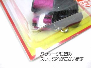 画像2: 【訳あり】ターキー引っぱり防止ハーネスXL　首回り58-83cmまでの犬用【パッケージに難あり】【定形外郵便450円対応】 (2)