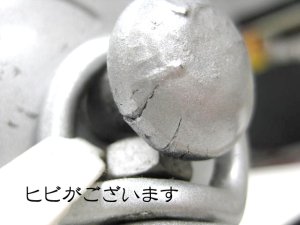画像5: 【大変訳あり】ターキー ドッグポール(係留用) 20kg以下の犬用 (5)