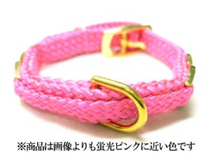 画像1: ターキー　アメリカンカラースタンダード　ピンク　18〜22cm　猫・超小型犬用【メール便120円対応】 (1)