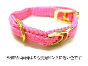 画像2: ターキー　アメリカンカラースタンダード　ピンク　21〜26cm　猫・超小型犬用【メール便120円対応】 (2)