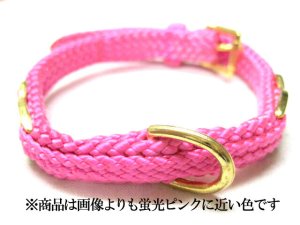 画像1: ターキー　アメリカンカラースタンダード　ピンク　21〜26cm　猫・超小型犬用【メール便120円対応】 (1)